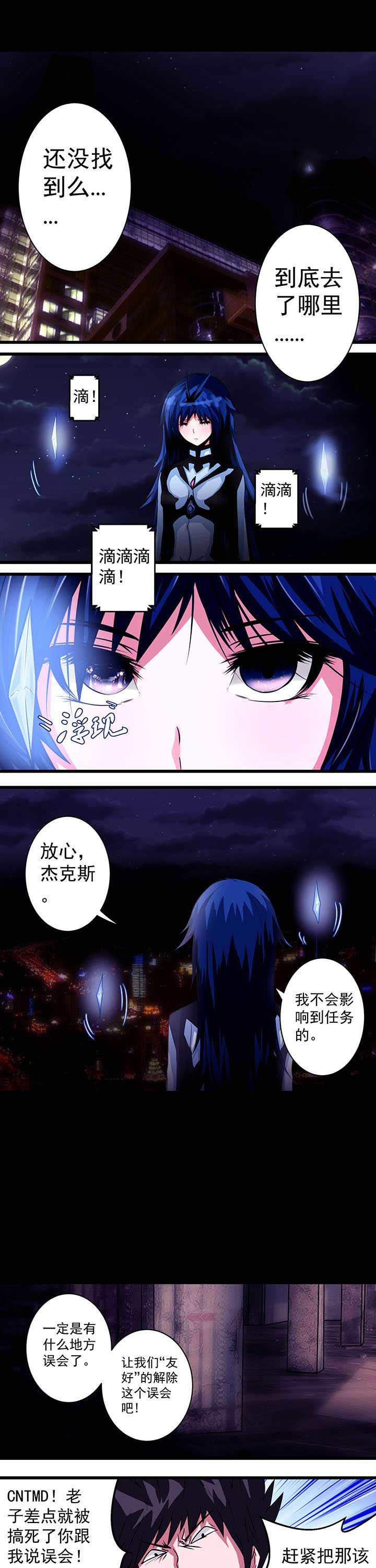 第15章：0
