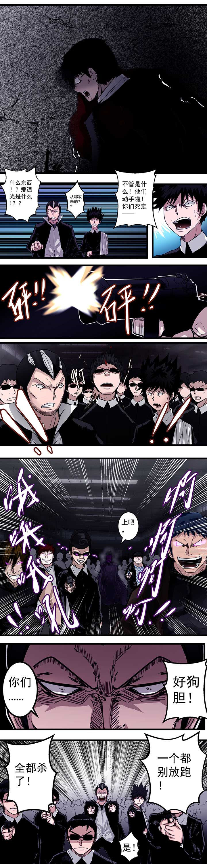 第16章：0