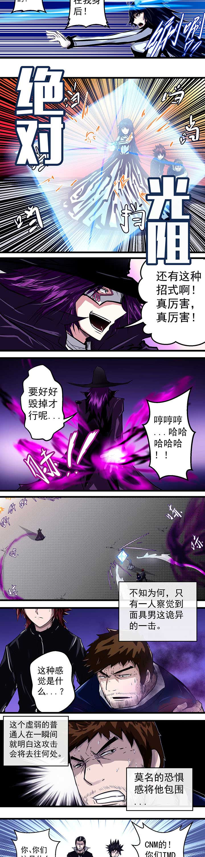 第19章：1