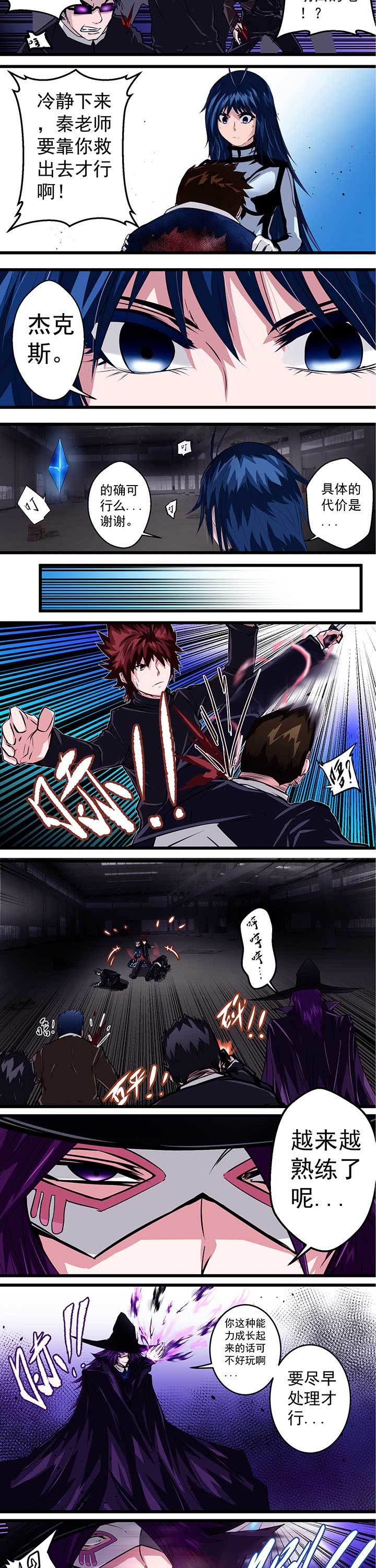 第20章：1