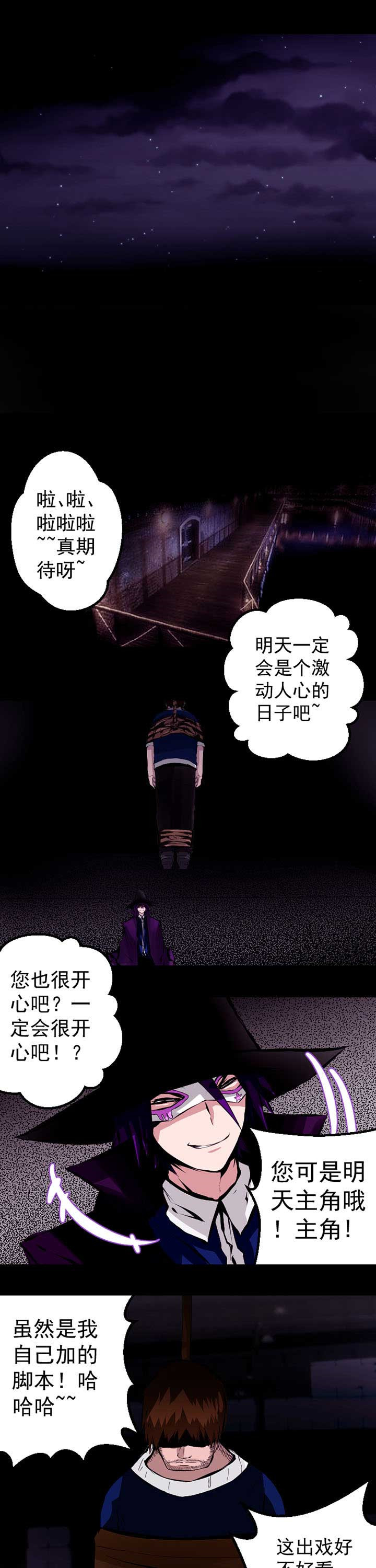 第13章：4