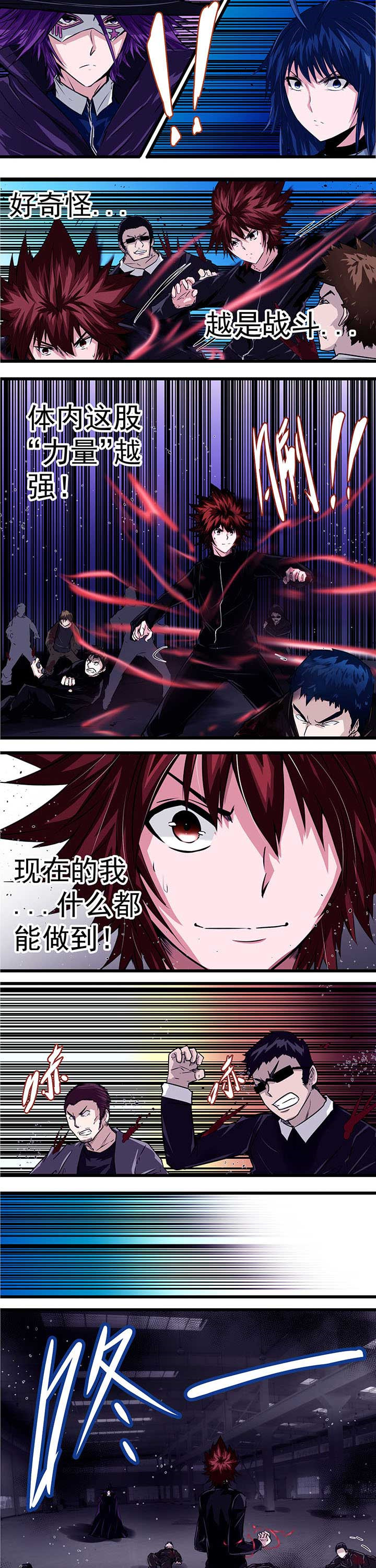 第21章：2