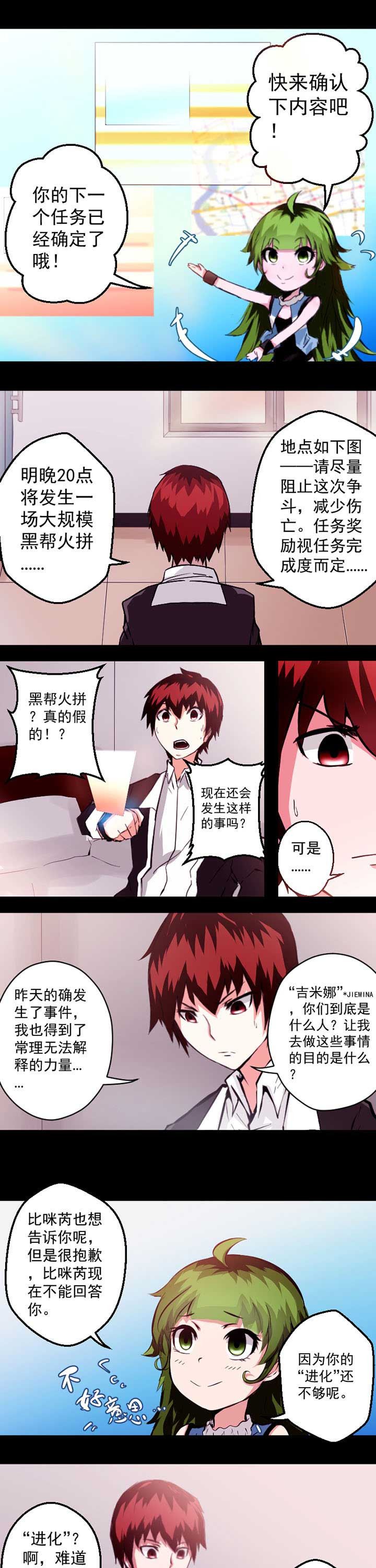 第13章：0