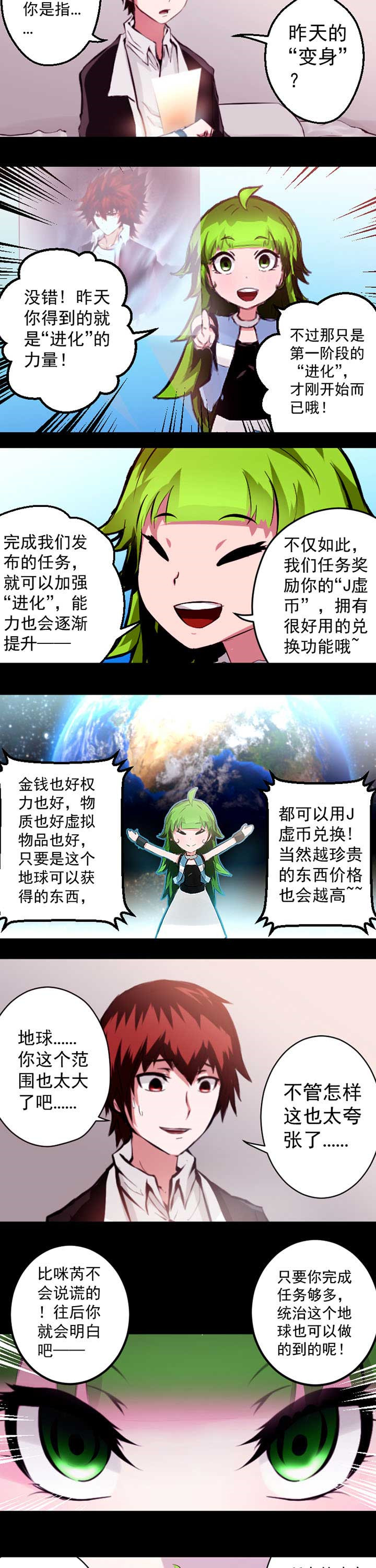 第13章：1