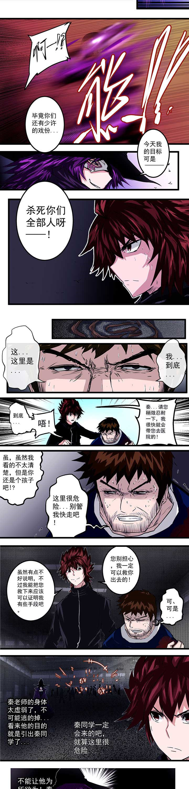 第18章：1