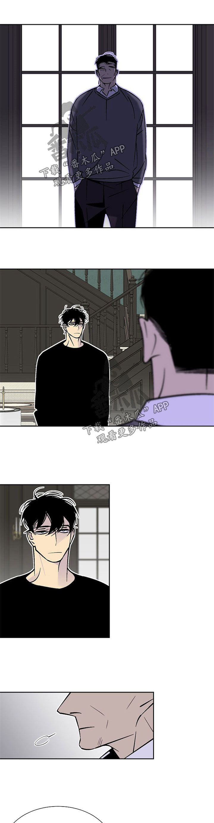 第89章：别动他0