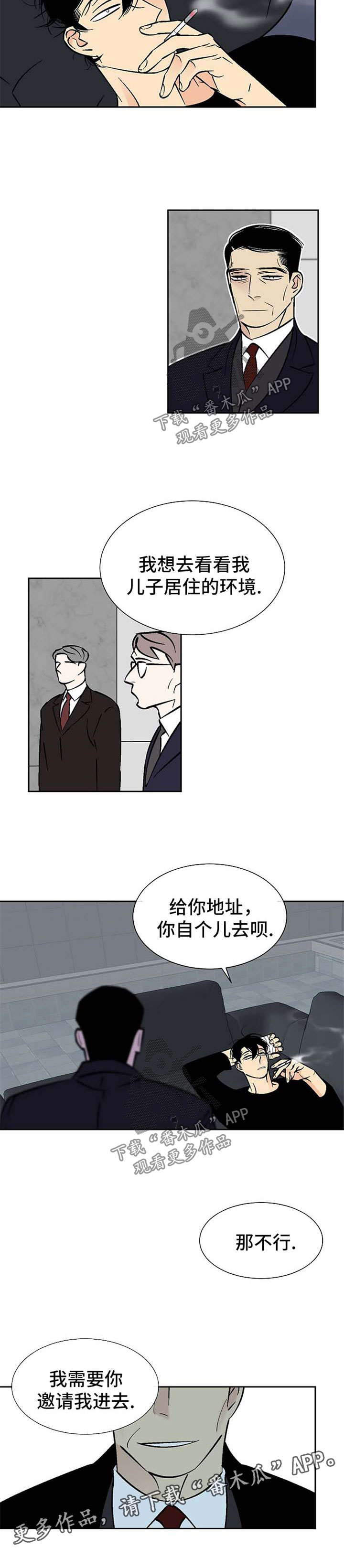 第98章：选择4