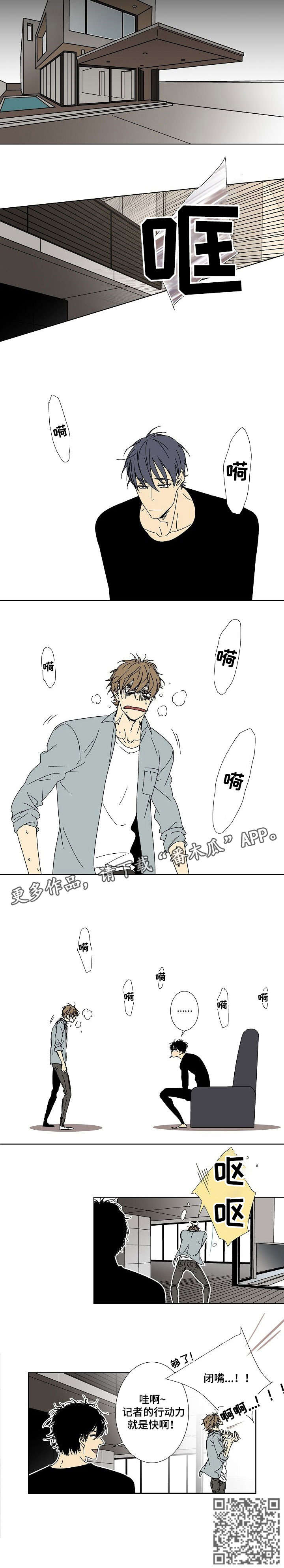 第6章：讲重点2