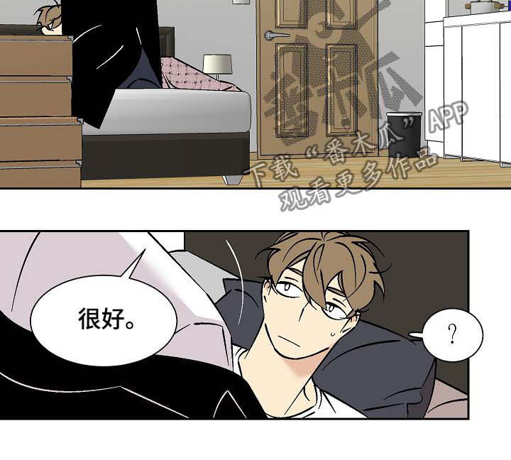 第62章：打起精神2