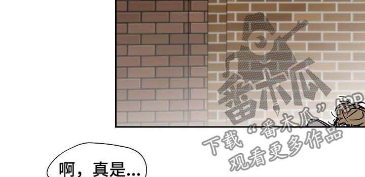 第59章：对心脏不好4