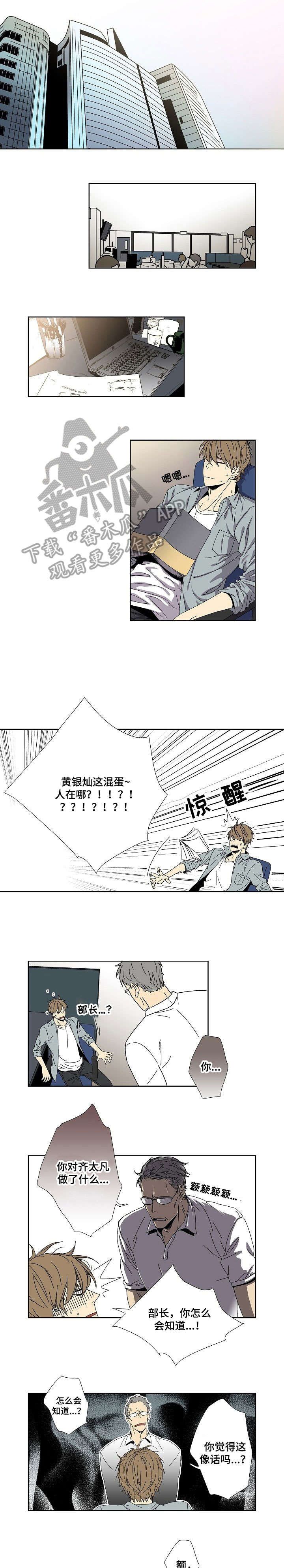 第6章：讲重点0