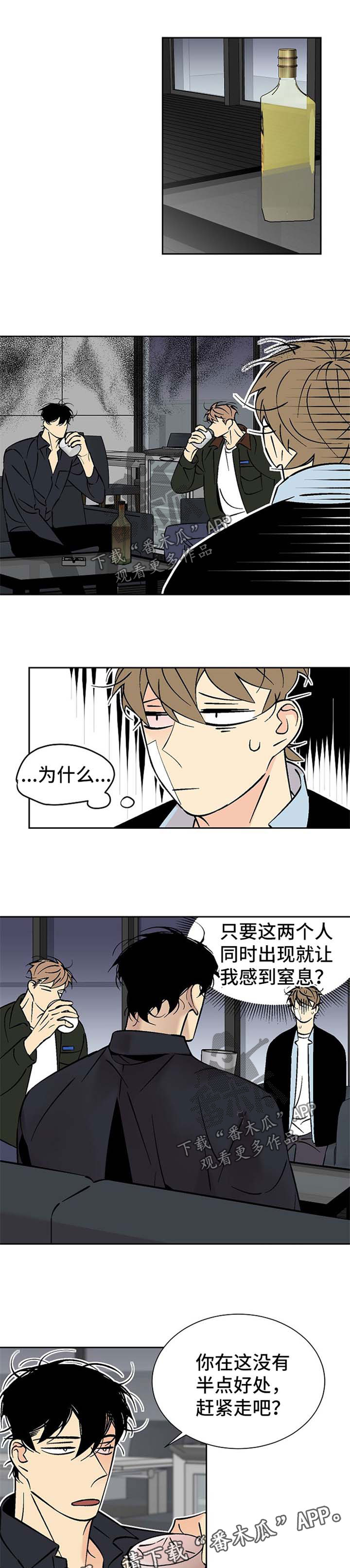 第92章：承若0