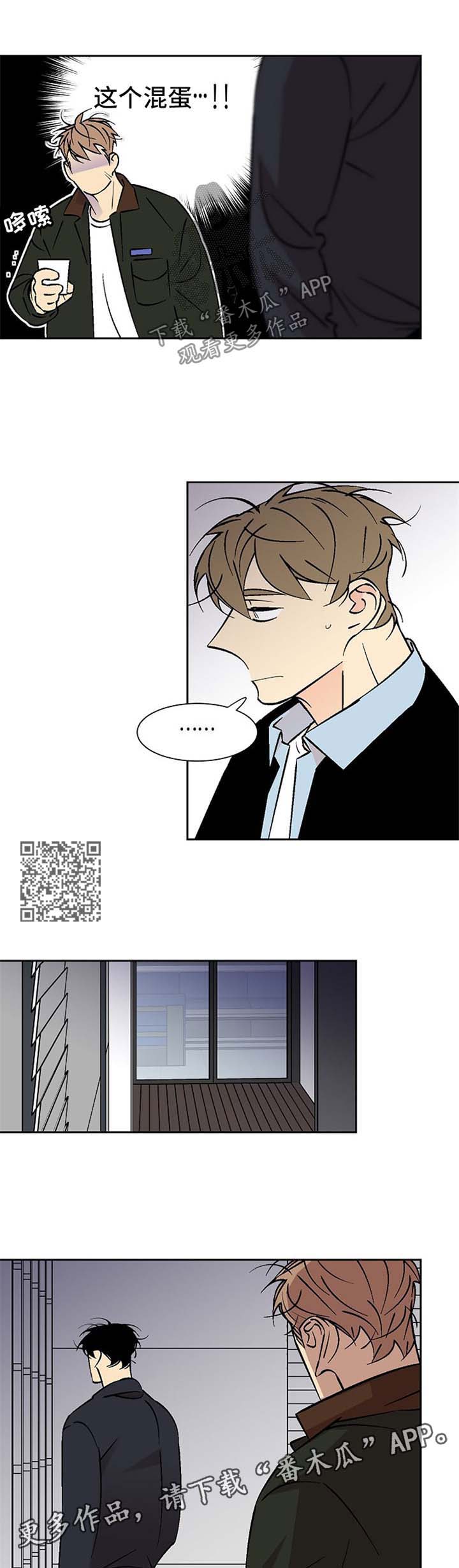 第92章：承若3