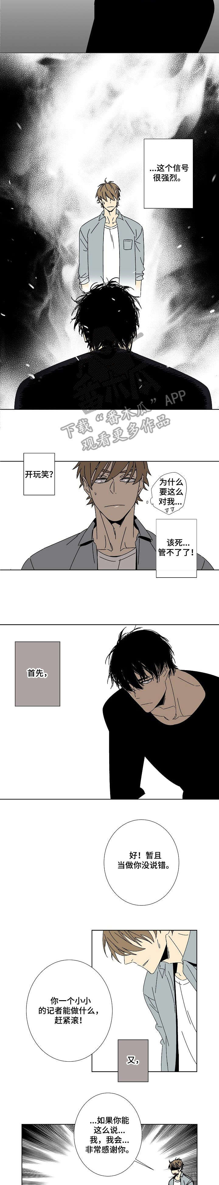 第6章：讲重点4
