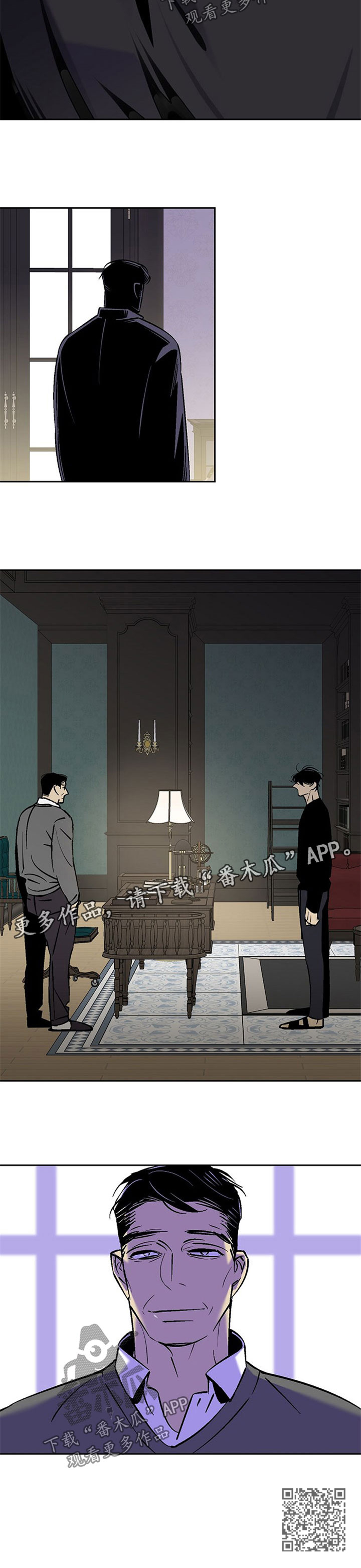 第88章：见面7