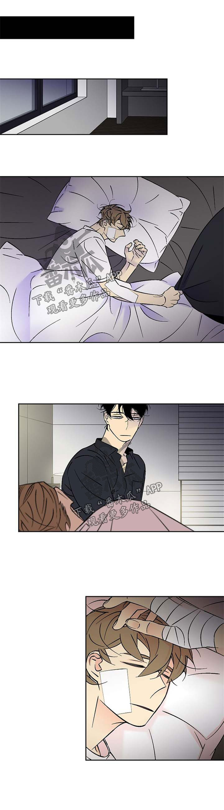 第94章：痛苦0