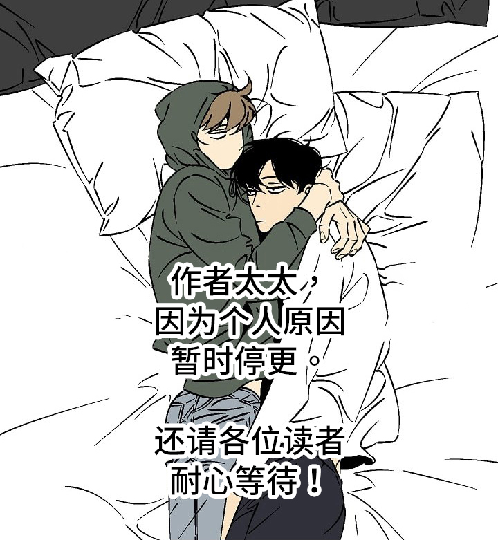 第117章：公告！0