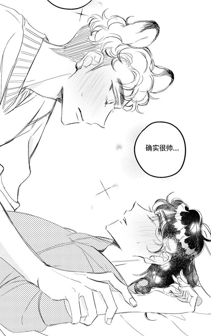第16章：桌游16
