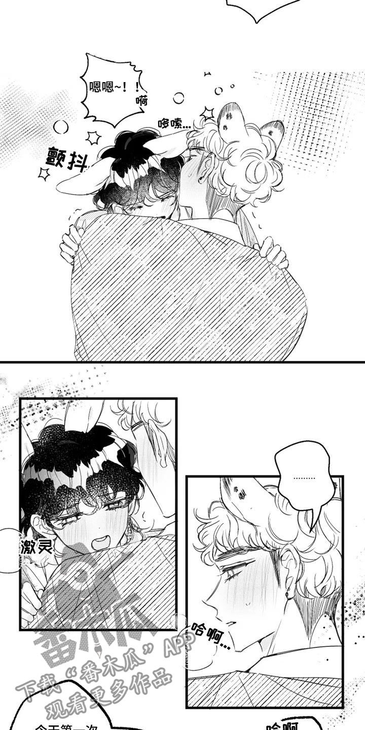 第49章：争论1