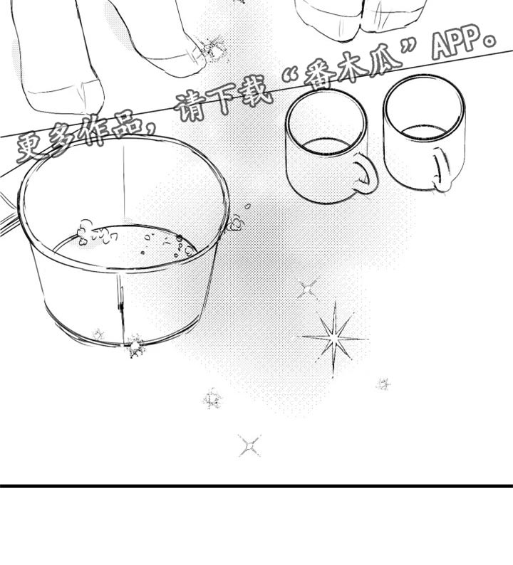 第24章：傻瓜10