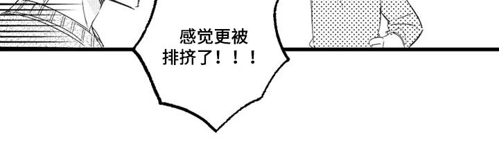第53章：赌局8