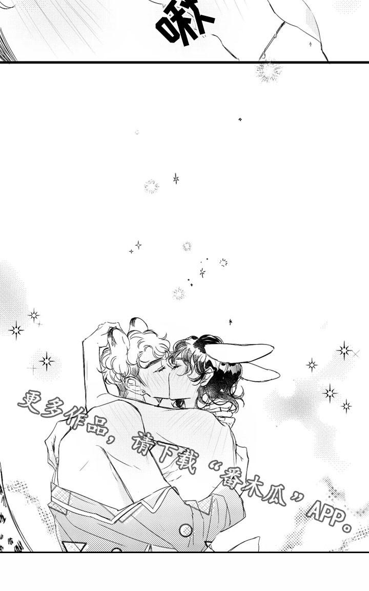 第12章：误解10