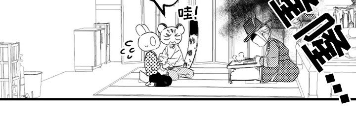 第52章：通灵7