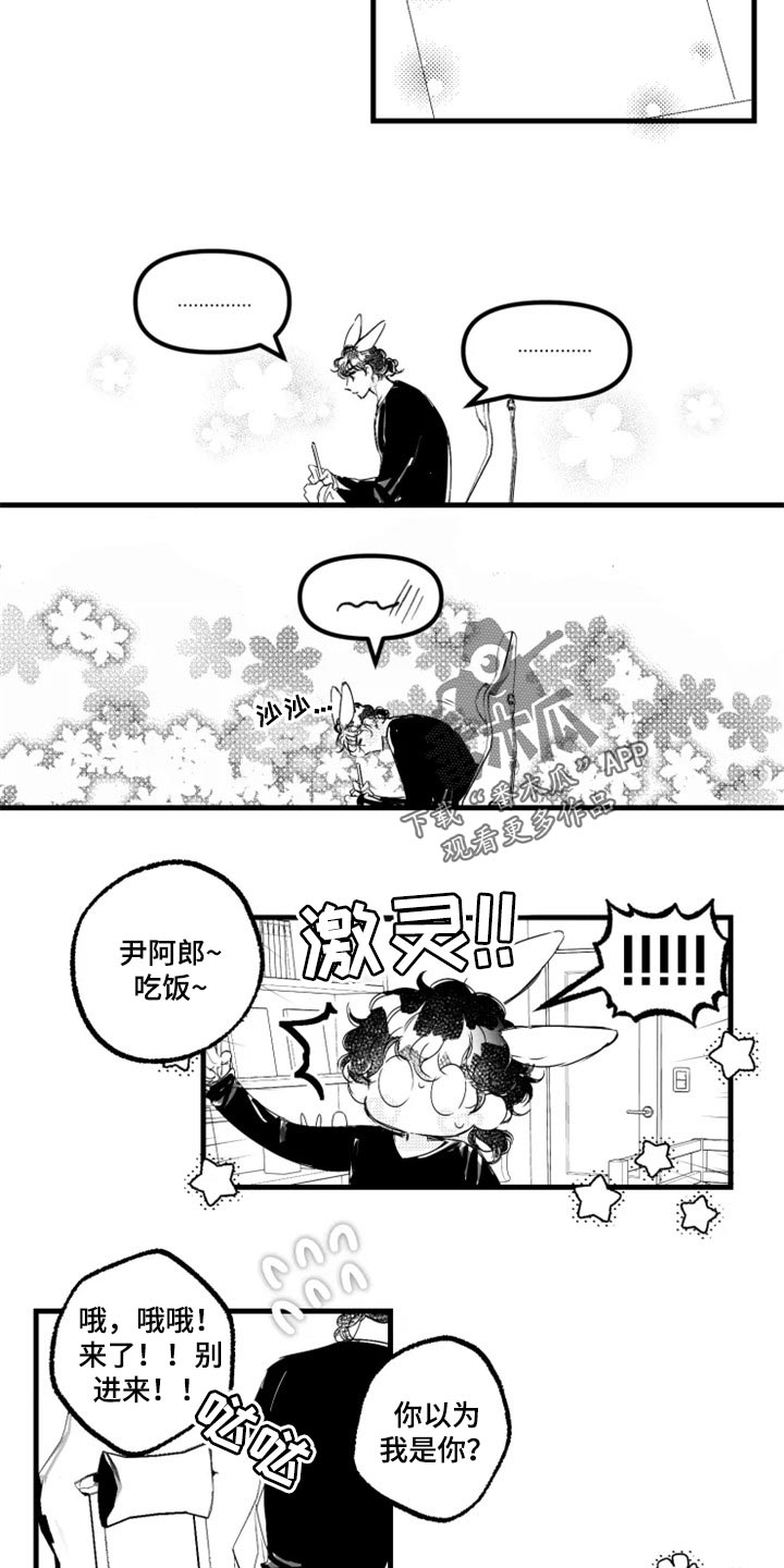 第23章：看电影1
