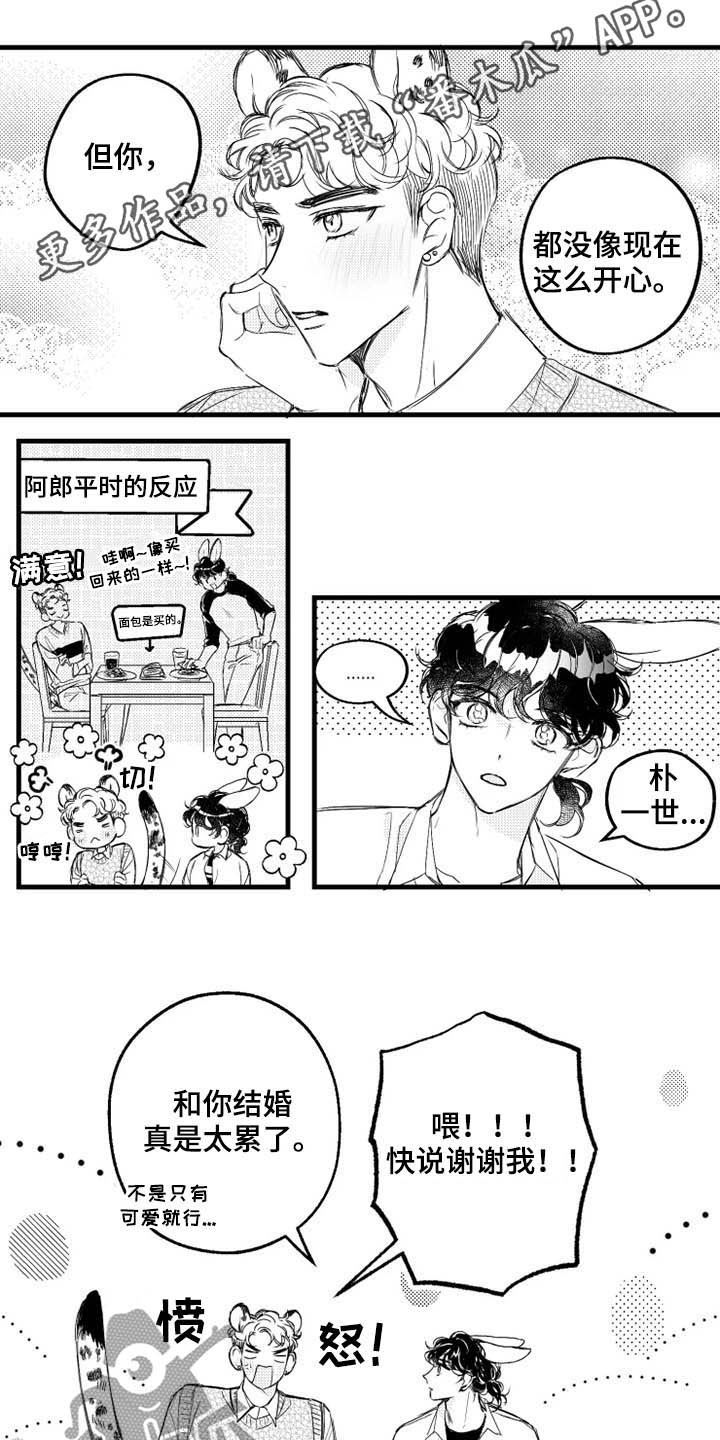 第10章：聚会0