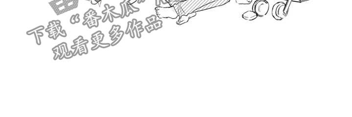 第37章：禁严令9