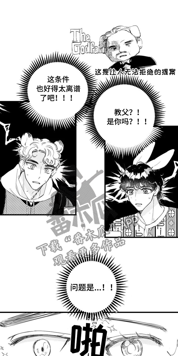 第6章：改变0