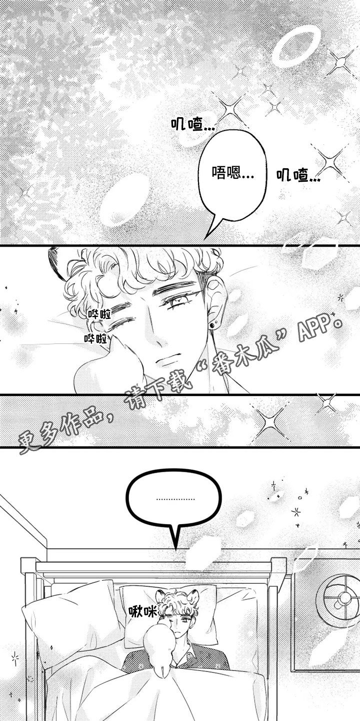 第43章：请求0