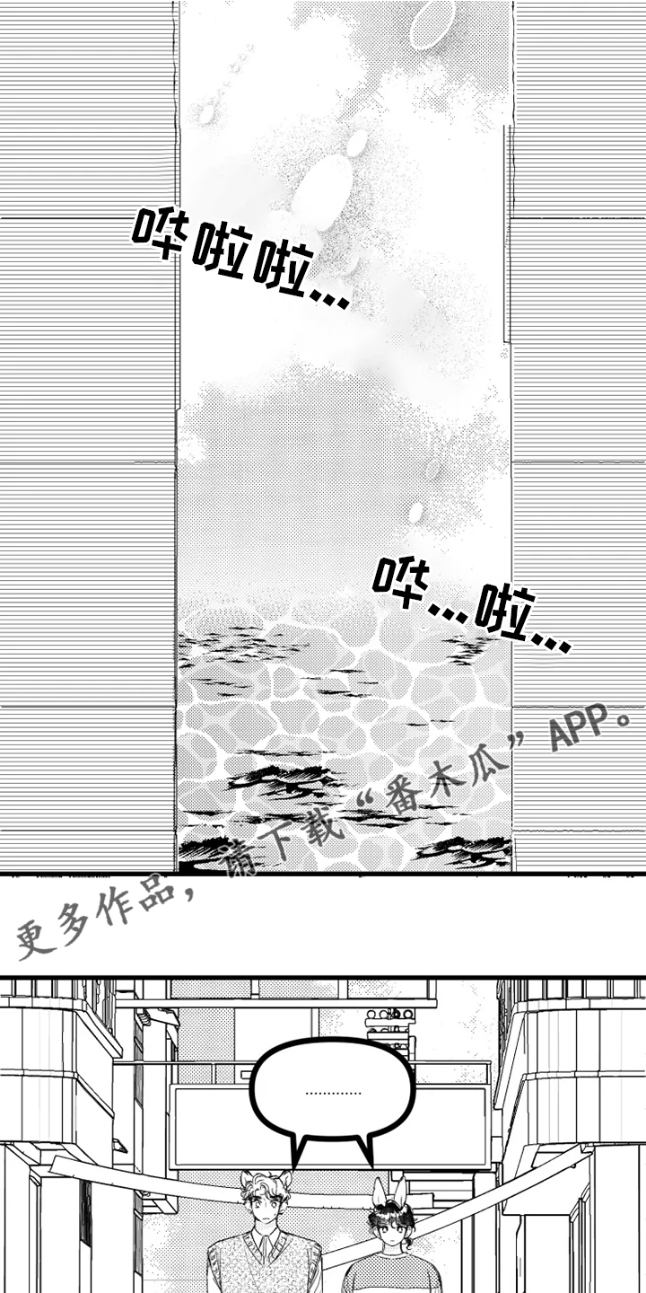 第35章：海边0