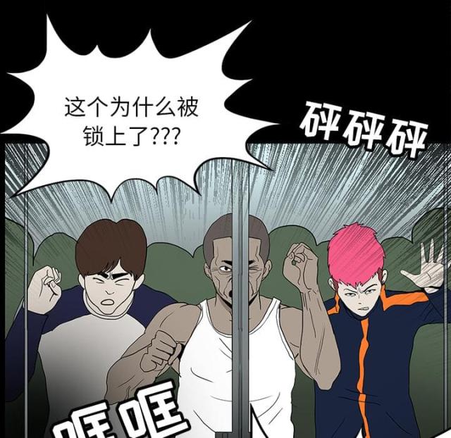 第39话25