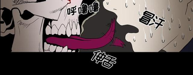 第38话0