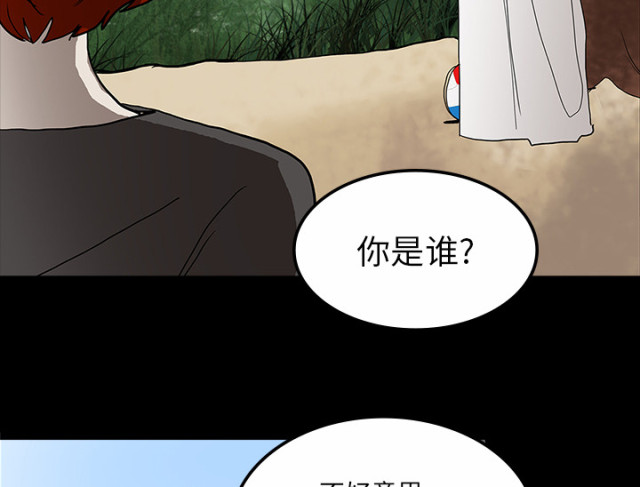 第60话14