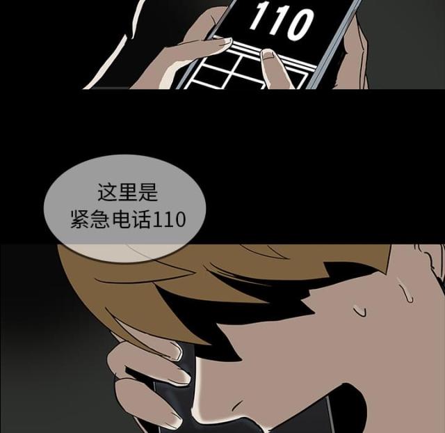 第11话25