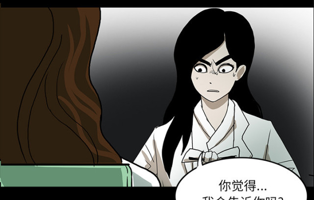 第65话33