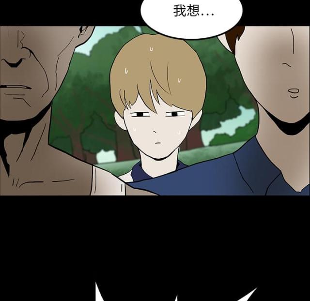 第31话22