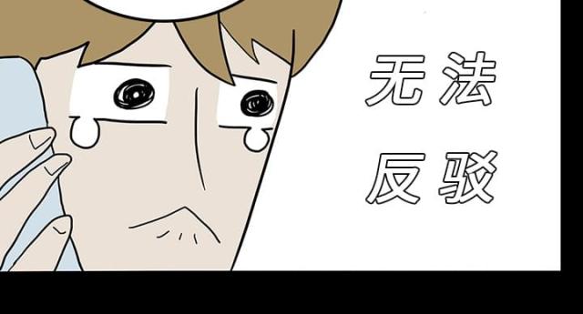 第15话16