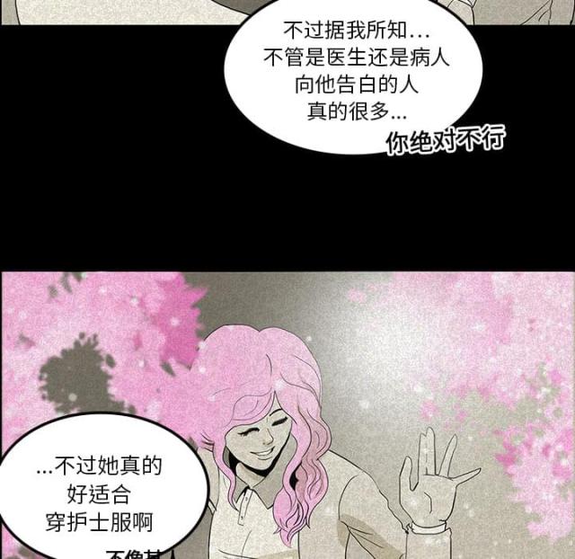 第23话23