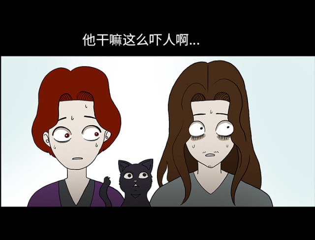 第71话36