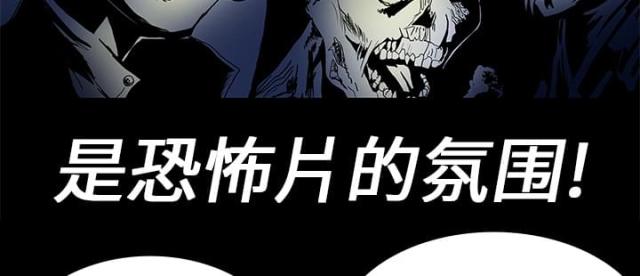第2话30
