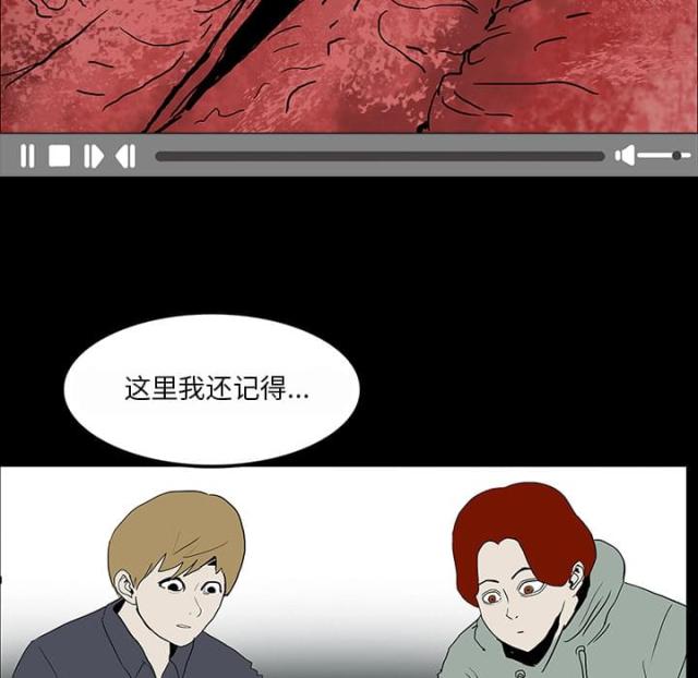 第17话5
