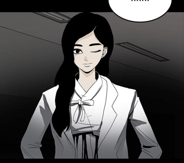 第33话7