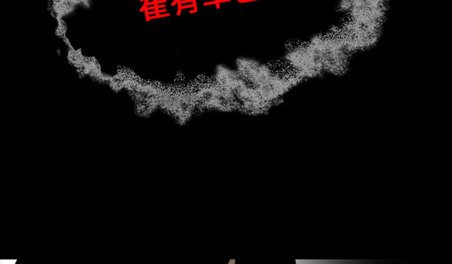 第64话48