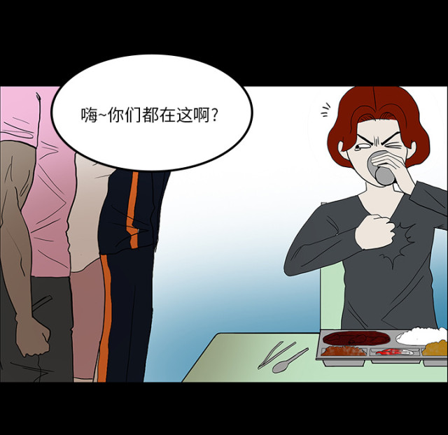 第61话69
