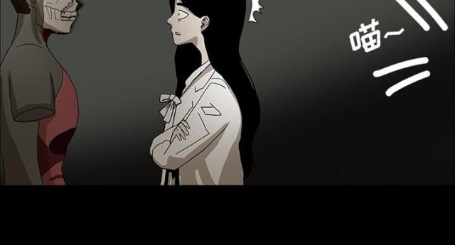 第49话9