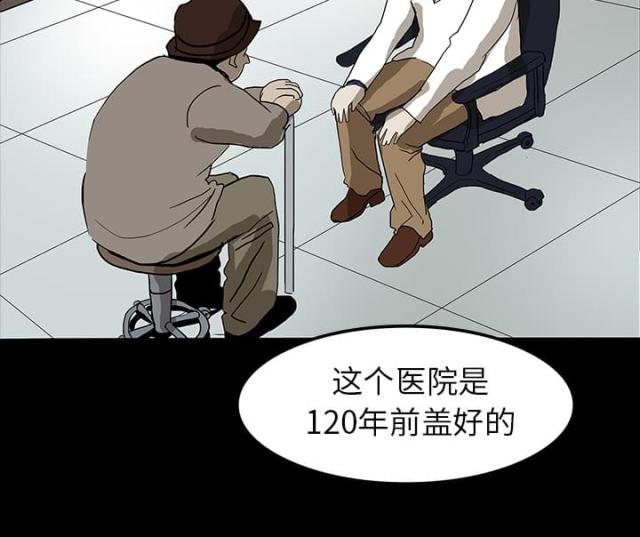 第13话10
