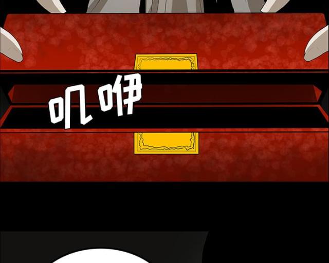 第49话29
